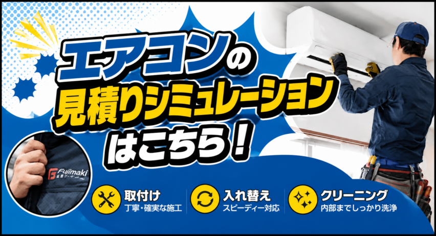 277F56FB-0DD0-479C-BE60-2060A938C5F9